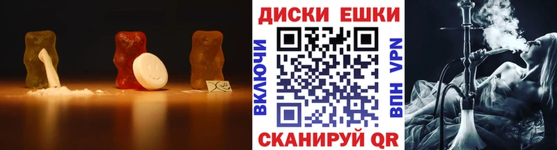 Ecstasy XTC  Елец 