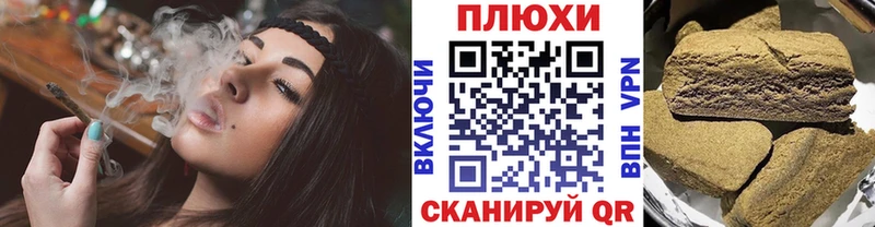 ГАШ 40% ТГК  Елец 
