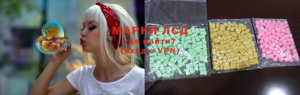 меф VHQ Алексеевка