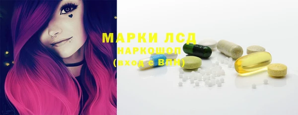 бутират Алзамай