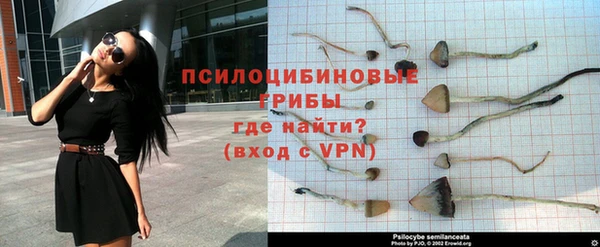 меф VHQ Алексеевка