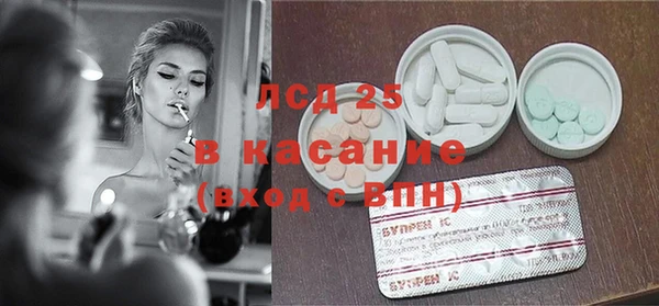 бутират Алзамай
