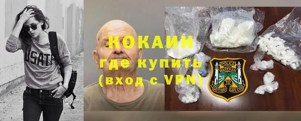 бутират Алзамай
